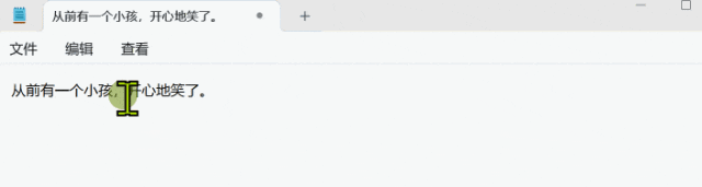 68747470733a2f2f7777772e61617264696f2e636f6d2f7a682d636e2f646f632f696d616765732f66696d2d6e6f74657061642e676966