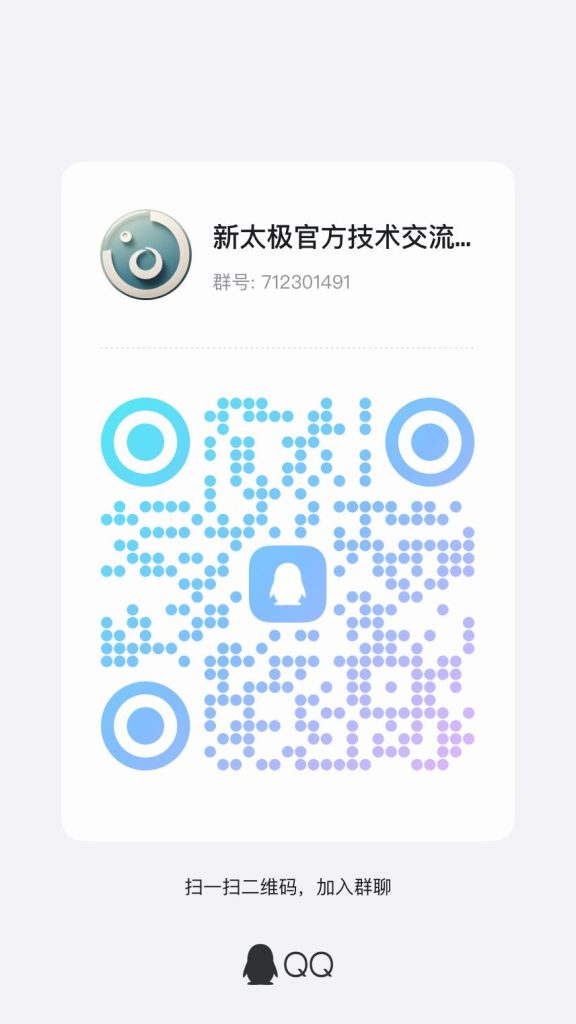 AC986CACFF417908BEEDDC807B4BCC33