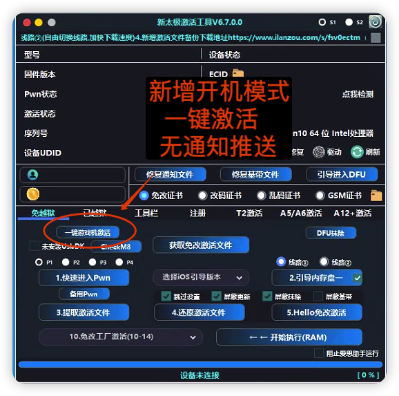 0008958688FA9A77FE13FDFB9A2D85F8