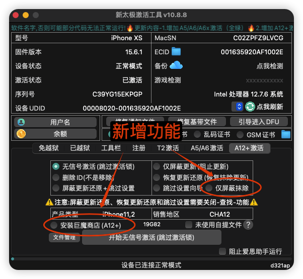 0048222CA258F7B831BC72C440BF4428