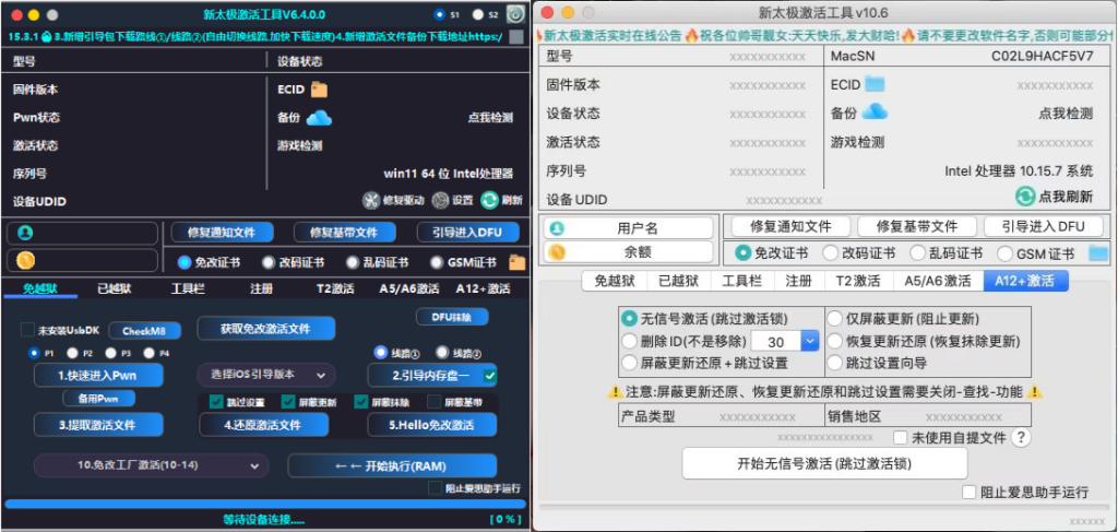 5797fddf-f1ee-4d94-8112-139d726a1fff