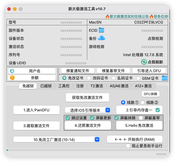 QQ图片20260402092612