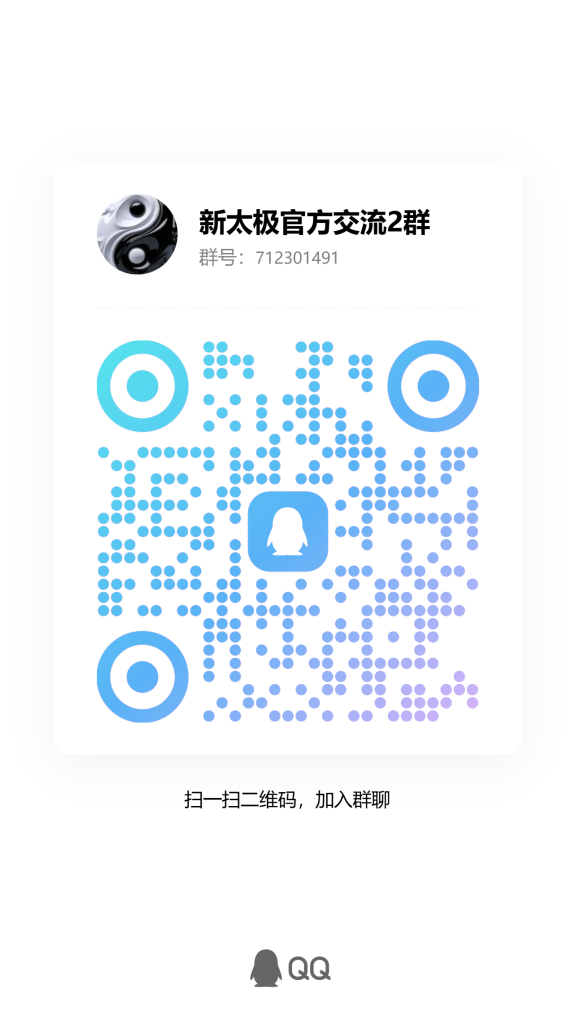 qrcode_1775210929064