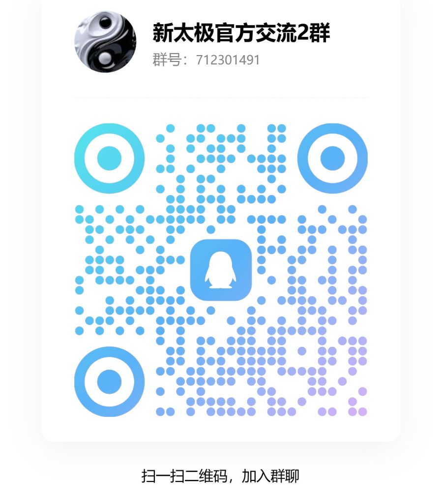 qrcode_1776419981339