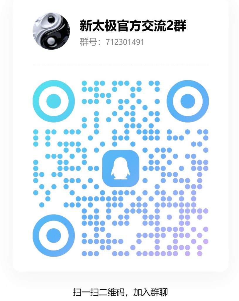 qrcode_1776526996265