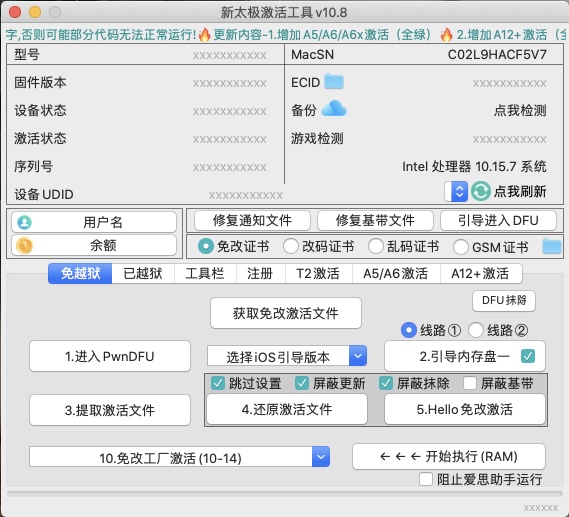 截屏2026-04-17 上午10.41.39