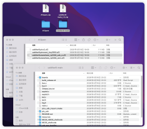 usbliter8利用开发板进入PWN（A12/A13 SecureROM 漏洞利用）-古德网络