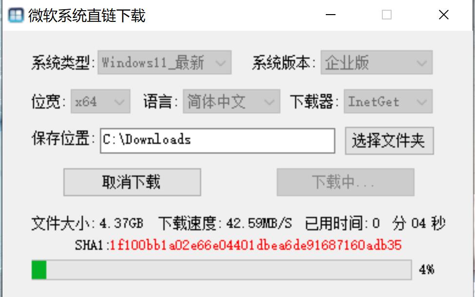 QQ截图20260615104718