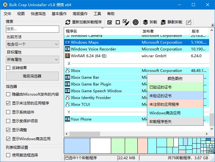d2d70ccfc73e923