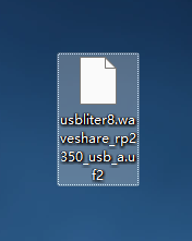 Windows系统写入开发板教程-古德网络